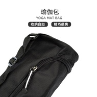 Berbaloi Membeli Beg Yoga Mat Beg Yoga Beg Oxford Kain Yoga Beg Beg Kaya Beg Lipat Studio Yoga