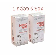 [6 Sachets] Atomy Hemohim Dietary Supplement 1 Set Can Eat 6 Days Don't Have To Wait