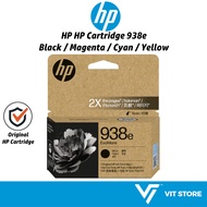 HP Cartridge 938e Black 4S6Y2PA | Cyan 4S6X9PA | Magenta 4S6Y0PA | Yellow 4S6Y1PA For 9110 9120 9130