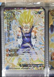 絕版 龍珠卡 Miracle battle carddass