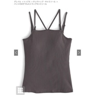 GRL CAMISOLE BRA TOP