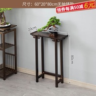 BW-6 Shiting Pavilion Buddha Cabinet Altar Home Table for God Incense Burner Table Altar Console Tables New Chinese Styl