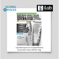 iLab Max-Spctrum Invisible Mineral Sunscreen Lotion SPF50+ 30g for scuba diving
