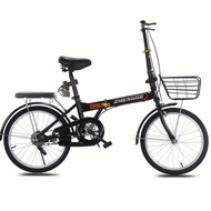 Bicycle 20-Inch Portable Foldable Ultra-Light 22-Inch Adult Variable Speed Solid Tire Men And Women 