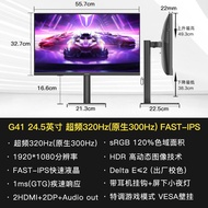 SANC 24.5 Inch 2K Fast IPS Gaming Monitor with Rotatable And Elevating Stand High Definition Compute