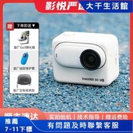 影石Insta360 GO3S 2 拇指防抖騎行潛水戶外自拍Vlog二手運動相機