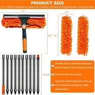 20+ Ft Reach 2 in 1 Window Washing Squeegee with 3-14 ft Spliceable Extension Pole // Window Cleanin