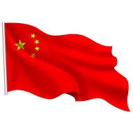 [Stationery Pass] China China China China Mainland China Flag Surface Tedolong A Grade without Flagp