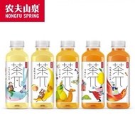 一箱15瓶农夫山泉茶兀 NONGFU SPRING CHA PAI (500ML)