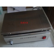 Stainless Steel Electric Heating Board DB-1 DB-2 DB-3 Thermostat Electric Heating Board 600/800/1500