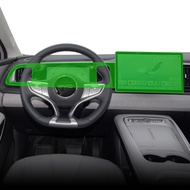premium-For BYD Sealion 05 DM-i EV12.8'' 15.6'' 2025 Speedometer Media Navigation Car Screen Protect