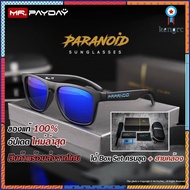 PARANOID [ NAVY ] แว่นตากันแดด เลนส์ HD Polarized UV400 สินค้าพร้อมส่งจากไทย By Mr.PayDay Sาคาต่อชิ้น