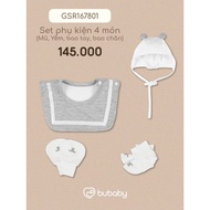 [BU Baby] Bubaby accessory Set for babies, Genuine accessories-95A- NV.T10B - 95A - BF55A