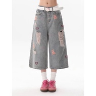 Chic Nexus Rửa quần Jean Rách cũ gấu thêu cắt quần