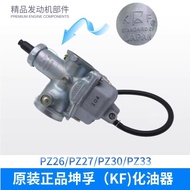 Original Kunfu 110 CG125 150 200 300 Carburetor Zongshen Longxin Futian Lifan Silver Xiang