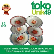 1 LUSIN PIRING ENAMEL 20CM SENG JADUL PIRING MAKAN/ ALAT MAKAN MURAH T_y