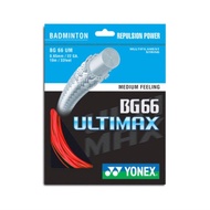 YONEX BG66 ULTIMAX SP