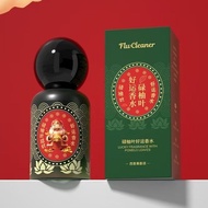 Hong Kong Fu Gong Yi Gong Lucky Fortune Grapefruit Leaf Good Luck Grapefruit Flavor Grapefruit Leaf 