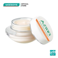 Acnes Vitamin Lotion 40g