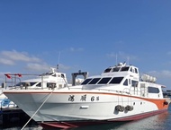 Matsu Ferry Ticket | Nangan-Beigan | One way