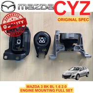 Engine Mounting Set MAZDA 3 BK BL 1.6 2.0 03-09Y (MAZDA JAPAN)