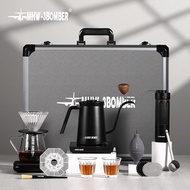 MHW-3BOMBER Bomber B-3 Tactical Box Portable Hand Brew Coffee Maker Set Hand Grinder Filter Cup 0301