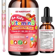 Vitamin B Complex for Kids with B1, B6, B9, B12 & Magnesium, Super Greens, Kids B Complex Supplement
