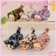CryBaby Cute Fur Pencil Case Cat Tiger Furry Pencil Case Cartoon Doll Pencil Case Aesthetic Statione