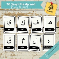 [PDF Soft Copy] Flashcards Jawi | Flashcard Hijaiyah | Arabic Alphabet | Printable DIY Flashcard | B