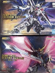MGSD Freedom Gundam + Destiny Gundam 自由高達 命運高達