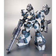 Kotobukiya 4934054064984 Armored Core 1/72 Mirage C04-ATLAS Fox Eye Ver.
