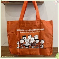 Now 24h Shopping Bag Japan SNOOPY 70 Weeks Large Capacity Drawstring Supermarket Eco-Friendly Tote T