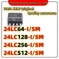 5PCS 24LC64-I/SM 24LC128 24LC256 24LC512 I SM SOP-8 EEPROM memory chip IC