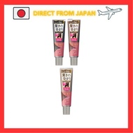 Cielo Color Treatment for Retouch (Grey Hair Dye Treatment) Natural Brown 140g hoyu cielo ,ash black