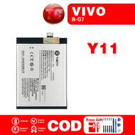 Battery Bateri Compatible For VIVO Y11/ Y11D/ Y12 2019/ Y15/ Y17 2019 B-G7  5000mAh