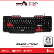 SIGNO Gaming Keyboard Rubber Dome รุ่น KB-709 (คีย์บอร์ด)