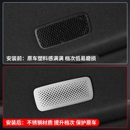 TINGCHI | Interior Decorative Modification Accessories for Prado LC250 25-26