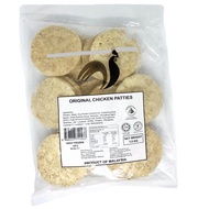 New Multi Original Healthy Chicken Patties (Chicken Sausage Patties) 1KG