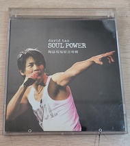 [包郵] 舊版 2CD 陶喆 現場示音專輯 David Tao Soul Power Live 2CD 2003 首版 CD concert 演唱會 精選 專輯 包平郵