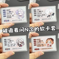 FKWJ Fifth Personality Q Version Lawyer Painter Mechanic Camera Magazine Actor Prophet Joker Id Card