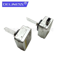 Hot Sale Car Supplies HID Xenon Bulb D1S D3S D8S Super Bright Headlight Super Bright Bulb