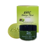 รับประกันของแท้ ชุดใหญ่ โบทาย่า เฮิร์บ 35 กรัม+สบู่ 50 กรัม แท้จากบริษัท botaya herb โบทาย่า Botaya