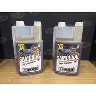 IPONE 100%  ORIGINAL SAMOURAI RACING 100% SYNTHETIC ENGINE OIL FOR 2 STROKE MOTORCYCLE KR150 RXZ Y12