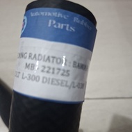 L300 SOLAR MB LOWER RADIATOR HOSE2221725 Hm Hm Hm Hm