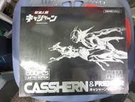 ICARUS TOYS 限量 AIM FIGHTINGEAR CASSHERN  ＆ FRIENDER 再造人卡辛亨達狗 HERO MFISTER FIGURE
