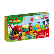 LEGO duplo 得寶 10941 米奇米妮生日火車積木