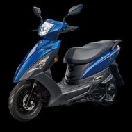 《內湖奇昌機車行》三陽 SYM 迪爵 125 鼓剎 碟煞 CBS 時鐘版 七期 新車