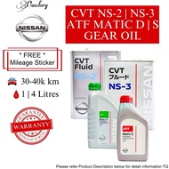 【💯ORIGINAL】NISSAN GEAR OIL (CVT NS2)(CVT NS3)(ATF MATIC D)(ATF MATIC S) MINYAK GEARBOX NISSAN LIVINA