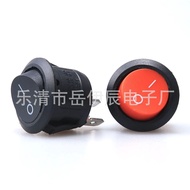 KCD1-105 Round Rocker Switch Two-legged Two-speed Black Red Iron Feet Copper Feet Open Hole 20MM65k2