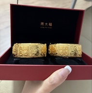 周大福 黃金手鐲 仿金 婚禮 結婚